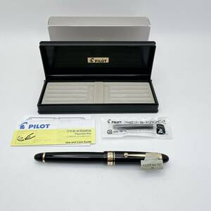 PILOT（文具）