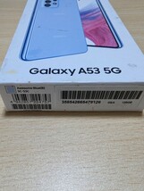 ジャンク　docomo Galaxy A53 SC-53C ブルー_画像2