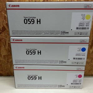 Canon キャノン 純正 トナーカートリッジ 059H 3色セット シアン/マゼンダ/イエロー 新品未使用の画像1