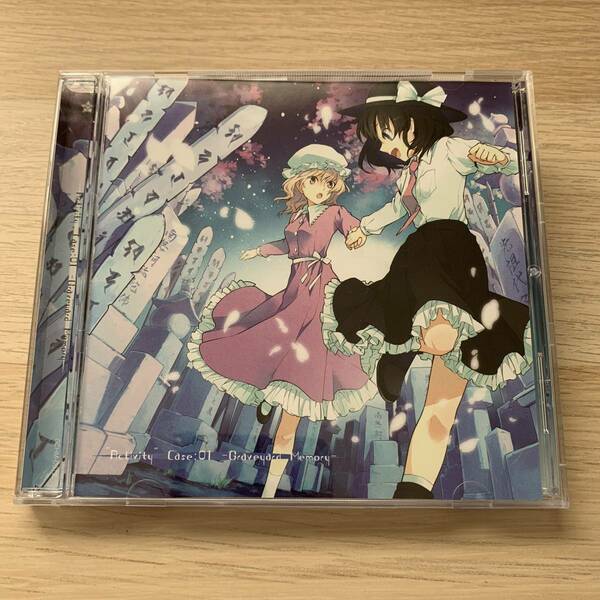 Activity Case：01/GET IN THE RING CD★美品　東方プロジェクト