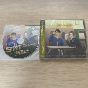 S+h CD Just A Wish Type-D アニメイト限定盤 CD★新品