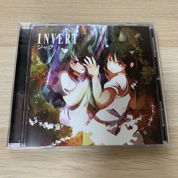 INVERT / ジャク 東方Project系 同人音楽 CD★美品