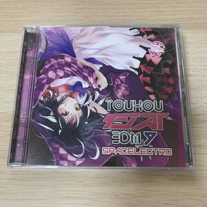 東方リミックスEDM9 / SPACELECTRO CD 帯付き 同人★美品