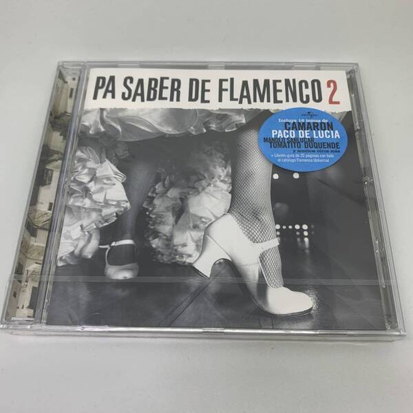 Pa Saber de Flamenco 2 オムニバス CD★新品未開封