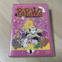 PAPUWA 第3巻 DVD テレ東系 テレビアニメ ギャグ漫画　やや傷アリ_画像1