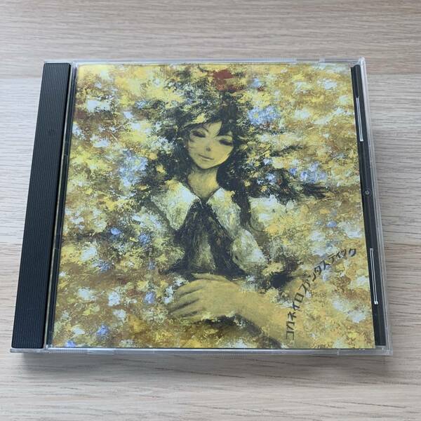 コガネイロファンタスティック / TaNaBaTa CD 帯付き 東方系★美品