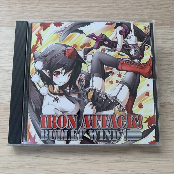 BULLET WIND / IRON ATTACK! CD 東方系 同人★美品