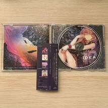 sound sepher / 東方幻奏祀典8 Idea 帯付き CD★美品_画像3