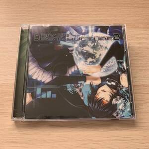 Driven&#039;De：st-ructure2/Sound Ave. CD★美品