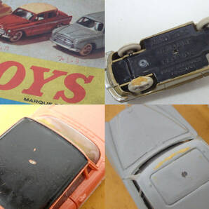 G52210 ディンキートイズ DINKY TOYS coffret cadeau 5 VOITURES DE TOURISME 503 ミニカー 5台セット 箱付き ※ジャンクの画像6