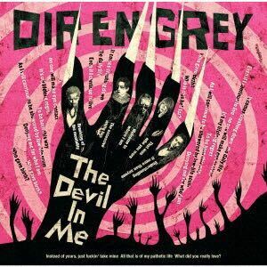 DIR EN GREY／The Devil In Me 通常盤