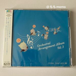 【新品未開封】「FINAL FANTASY ⅩⅣ Orchestral Arrangement Album Vol.3」