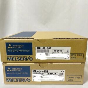 【新品】未使用 三菱電機 MELSERVO サーボアンプ MR-J4-20B 2022年製 ２個 保管品