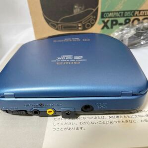 【比較的綺麗】 AIWA CDプレーヤー COMPACT DISC PLAYER XP-80G 箱説付 現状保管品の画像5