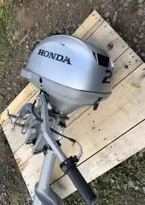  Honda 2 horse power Junk part removing 