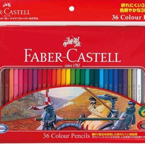 FABER-CASTELL ファーバーカステル 油性色鉛筆 平缶 36色セット