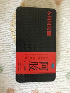 未開封　阿膠　薬膳　OTC e jiao 250g 期限2026/06 健康食品　