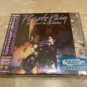 Новое неоткрытое ★ Purple Rain Deluxe-Expeded Edition ★ Prince &amp; The Revolution ★ 3CD+DVD