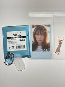 有村架純 写真展「sou.」チケット型クリアカード ミニステッカー トレーディングツインアクリルキーホルダー