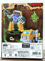 タカラトミー　ハズブロ　トランスフォーマー　キングダム　KD EX-05　ハッファー　未開封　未使用品　ドラッグ_画像2