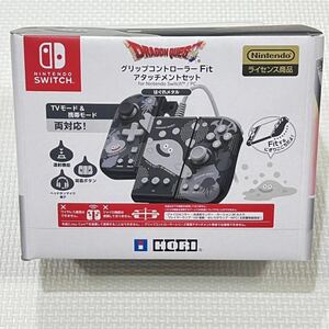 HORI (ホリ)/ニンテンドースイッチ グリップコントローラーFit アタッチメントセット ドラクエ はぐれメタル