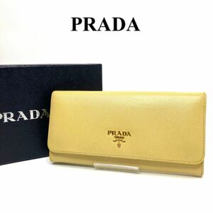 プラダ　PRADA サフィアーノレザー　イエロー　黄色　長財布　ゴールド金具　金運アップ