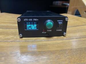 アンテナチューナ　ATU100-PRO+ (1.8Mhzから55Mhz)
