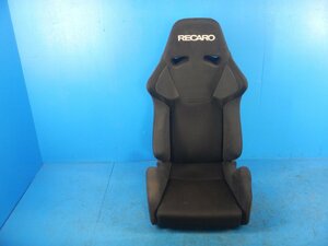 N450 Z20-2 ワゴンR MH34S【社外 RECARO アシスタントシート】汎用シート