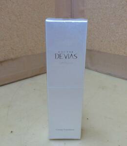 S19*DRte vi as platinum creamy foundation 30g oak ru* unopened 