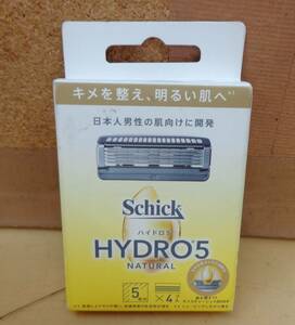 S10* Schic hydro 5 natural 5 sheets blade razor 4ko go in * unopened 