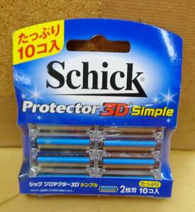S11* Schic protector 3D simple simple razor 10 piece ni sheets blade * unopened 