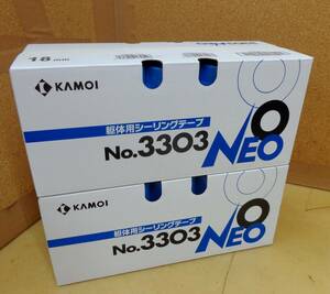 P20★カモ井 シーリング テープ NEO 3303 18mm 18m 70巻 2箱★未開封