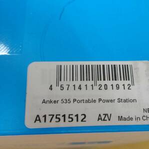 P27★Anker 535 Portable Power Station 512Wh ★未使用の画像2