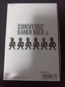 CONVERGE　KAMEN RAIDER　5　1BOX10個セット　21,22,23,24,25,26　BANDAI　未開封品