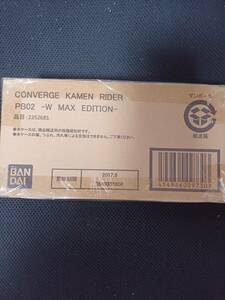 CONVERGE KAMEN RIDER PB02 -W　MAX　EDITION-　BANDAI　未開封品