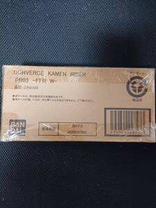 CONVERGE KAMEN RIDER PB03 -FFR　W-　BANDAI　未開封品