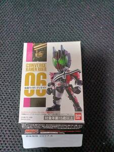 CONVERGE KAMEN RIDER　06.仮面ライダーディケイド（画像4.ノーマル）　仮面ライダーディケイド　1個　BANDAI　開封品