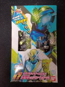 仮面ライダービルド ボトルチェンジライダーシリーズ 07仮面ライダービルド 海賊レッシャーフォーム