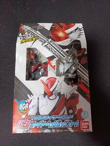 BCR05　ボトルチェンジライダーシリーズ 05　仮面ライダービルドファイヤーヘッジホッグフォーム　BANDAI　未開封品