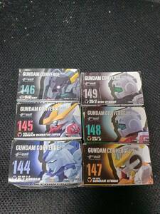 FW GANDUM CONVERGE ＃05　ガンダムコンバージ＃05　144 145 146 147 148 149　全6種セット　BANDAI　未開封品