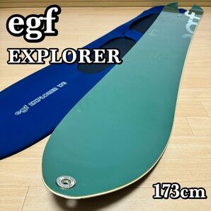 【超貴重】egf EXPLORER 173cm LIMITED EDITION スノーボード ボード板 03-04モデル 幻の板