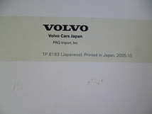 ★6198★VOLVO　V70/V70R＆XC70　ボルボ　取扱説明書　2006年モデル★_画像5