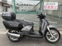 アプリリア　スカラベオ250GT　TD　62209㎞　エンジン実働　250㏄　通勤・通学などに　書類あり 大阪より 売り切り_画像2