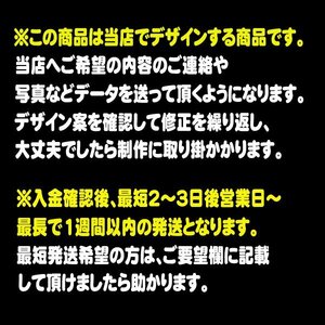 1300ワイド店舗・屋外用スタンド電飾看板【看板面制作込】