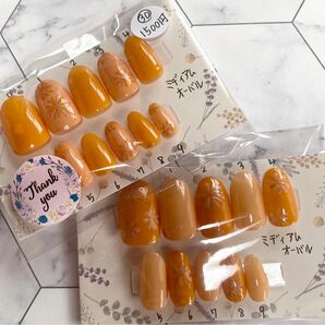 ジェルネイルチップ 20枚セット 現品販売 花柄ネイル