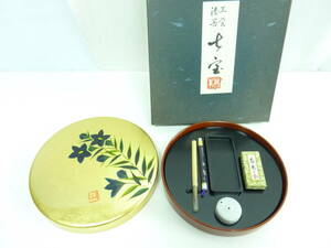 七宝　硯箱　桔梗　漆器 花模様 金彩 金蒔絵 漆塗書道具【未使用・保管品】