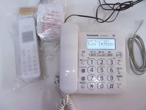 * Panasonic VE-GZ20-W answer phone parent machine operation verification OK cordless handset is unused 