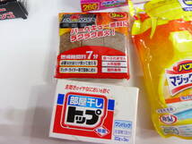 ★②　日用雑貨品　未使用保管品　まとめて大量　家庭用洗剤やその他雑多いろいろ_画像10