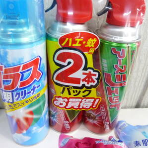 ★③ 日用雑貨品 未使用保管品 まとめて大量 家庭用洗剤やその他雑多いろいろの画像3