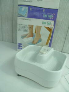 #e less (ELAICE) medical foot bath medical pair . vessel * foot bath plus & lilac comb ng pair water . pair hot water 